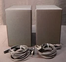 Lg Active Rear Speakers SPN11-SR With Power Cord For Parts Repair. Fixed Price $80.31.