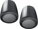 Jbl Professional C65P/T Hanging Pendant Speakers - 1 Pair, Black, New Box. Fixed Price $299.99.