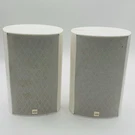 Jamo A-330 Speakers Bookshelf Satellite 2 Way 100 Watts Pre Owned Untested. Fixed Price $58.21.