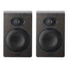 Focal Shape 50 5.0" Active 2-WAY Studio Speaker Monitor (pair). Fixed Price $1398.00.