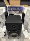 Yamaha MSP5 Studio Monitor Speaker. Open Box See Pics!. Fixed Price $160.00.