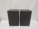 Bose Model 21 System Compact Black Bookshelf. Fixed Price $49.87.
