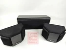 Pair Of Axiom Audio QS4 V2 Speakers And VP100 Black Canada. Fixed Price $499.98.