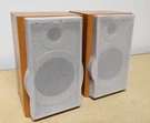 Sony SS-CEP313 Bookshelf Speakers 6 Ohms 40 W Great Condition Tested. Fixed Price $45.99.