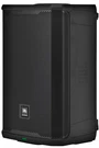 Jbl PRX908 8" Powered Pa Speaker 2000W Dsp Dj Live Sound Mint. Fixed Price $809.10.