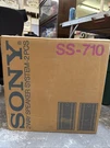 Vintage Sony SS-710 Speaker System. Fixed Price $160.00.