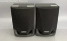 Philips Magnavox Fb 316P Bookshelf Speaker Pair - Tested. Fixed Price $19.99.