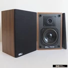 Vintage Design Acoustics PS-55 Speakers Usa C.1992 20KHZ, 75WPC Superb Condition. Fixed Price $119.00.