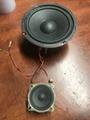 Vtg 1990 6-1/2 Woofer And 2-1/2 Tweeter Magnavox MX891SSS Speaker System. Fixed Price $39.99.