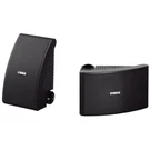 Yamaha NS-AW392BL 5.25" 120W All-weather Indoor Outdoor Speakers Black (pair). Fixed Price $229.95.