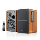 Edifier R1280TS Powered Bookshelf Speakers Wireless Remote - Subwoofer Line Out. Fixed Price $139.99.
