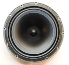 B&w Bowers And Wilkins DM640I Black Bass Speaker ZZ8915 (*1 Woofer). Fixed Price $82.00.