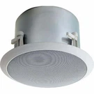Bogen HFCS1LP Low Profile Ceiling Speaker. Fixed Price $185.54.