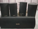 Aiwa SX-C2700 & SX-R2700 Speaker System (set Of 5. Fixed Price $55.00.