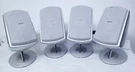Sony SS-LA300ED Satellite Home Speakers Power Handling Capability 100W Set Of 4. Fixed Price $307.90.