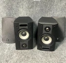 Yamaha NS-AM380SBL 2-WAY Bookshelf Speakers Pair 60W Black Woodgrain. Fixed Price $55.00.
