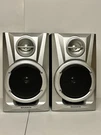 Magnavox MAS85/17 Pair Speakers. Fixed Price $42.99.
