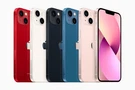 Apple Iphone 13 Mini, 128/256/512GB - Unlocked Refurbished Excellent. Fixed Price $324.99.