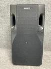 Sony Single Speaker SS-D2700 8 Black Home Audio. Fixed Price $60.00.