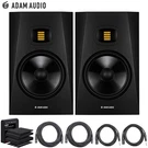 Adam Audio T8V 8" Studio Monitor, Black (pair) + Speaker Accessories Bundle. Fixed Price $739.96.