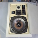 Sonance D5500 Architectural Wall Speaker System 8" High Quality! Discontinued. Fixed Price $80.00.