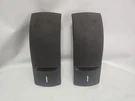 Bose 161 Speaker System Bookshelf Wall Mountable Surround Sound Left & Right. Fixed Price $39.87.