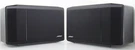 Bose 301 Series Iv Direct Reflecting Speakers Bookshelf Left Right. Fixed Price $369.99.