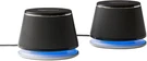 Amazon Basics Bluetooth Computer Speakers With Usb 3.0 And Lighting Visit. Fixed Price $15.90.