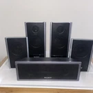 Sony 5.0 Wired Home Theater Speaker System With Center Channel- No Wires. Fixed Price $75.00.