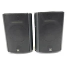 Pair Of Acoustic Research Wall Mountable 2WAY Speakers Black - Tested. Fixed Price $89.97.
