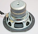 High-performance Internal Speaker Subwoofer 7 150 6OHMS Double Magnet Sony. Fixed Price $68.99.