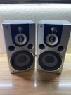 (2X) Sony SS-CHPX9 2-WAY Directional Book Shelf 120W 6 Ohms Speaker System. Fixed Price $35.19.
