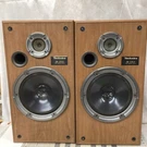 Pair (2) Technics Way Speakers Model SB-CR33-USA Made Untested. Fixed Price $119.96.