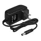 9V Power Supply Charger Compatible With Qfx PBX-88 And WMX-8074 8.... Fixed Price $24.58.