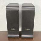 (2) Infinity Satellite Speakers TSS-SAT800 With Stands (tested). Fixed Price $71.59.
