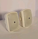 Pair Of Yamaha Natural Sound 5" All Weather Speakers NS-AW190W. Fixed Price $69.50.