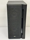 Jvc Labyrinth Aero Port Super Woofer Speaker 50W One Black (SP-MX50BK). Fixed Price $79.99.