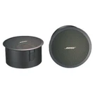 Bose Pro FS3 Flush-mt Bass Freespace Flush-mount Acoustimass Module. Fixed Price $495.00.