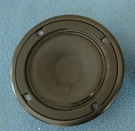 Yamaha NS-A638 / Midrange From NS-A738, One (two Available). Fixed Price $44.00.