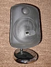 Bowers Wilkins B&w M-1 Main / Satellite Speaker Black, Cosmetic Flaws. Fixed Price $115.00.