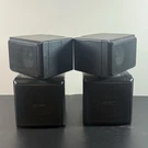 Vector Research VRP-375 Satellite Array Magne Tically Shielded 8 Ohms Mint!!!. Fixed Price $49.99.