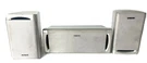 Sony Speaker Surround Sound Lot Of 3 SS-MSP68 SS-CNP68. Fixed Price $45.00.
