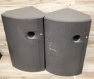 Jbl Music 1 Bass Speakers *subwoofers Only (qty 2). Fixed Price $85.49.