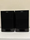 Sony SS-H1750 Speaker System Made In Japan Tested. Fixed Price $34.99.