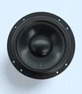 Paradigm Monitor V.4 Black Bass Woofer Speaker 2010301130 Original Oem V4. Fixed Price $64.99.