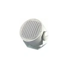 Bogen A-series A2T Near Indoor/outdoor Loudspeaker 2-WAY Cable White. Fixed Price $246.63.