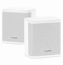 Bose Wireless Surround Speakers White - Brand New. Factory Sealed.. Fixed Price $350.00.