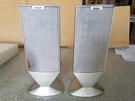 Rca Bookshelf Stereo Speakers 2030 9.5" Tall X 3" Wide, FACE:6.5" 3.25". Fixed Price $5.00.