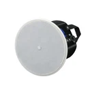 Yamaha VXC4W Full Range Inch Driver Loudspeaker Pair White. Fixed Price $314.99.