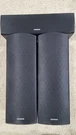 Onkyo Home Theater System HT-R494, 2-SKF-594, 1-SKC-594 Atmos. Fixed Price $54.00.